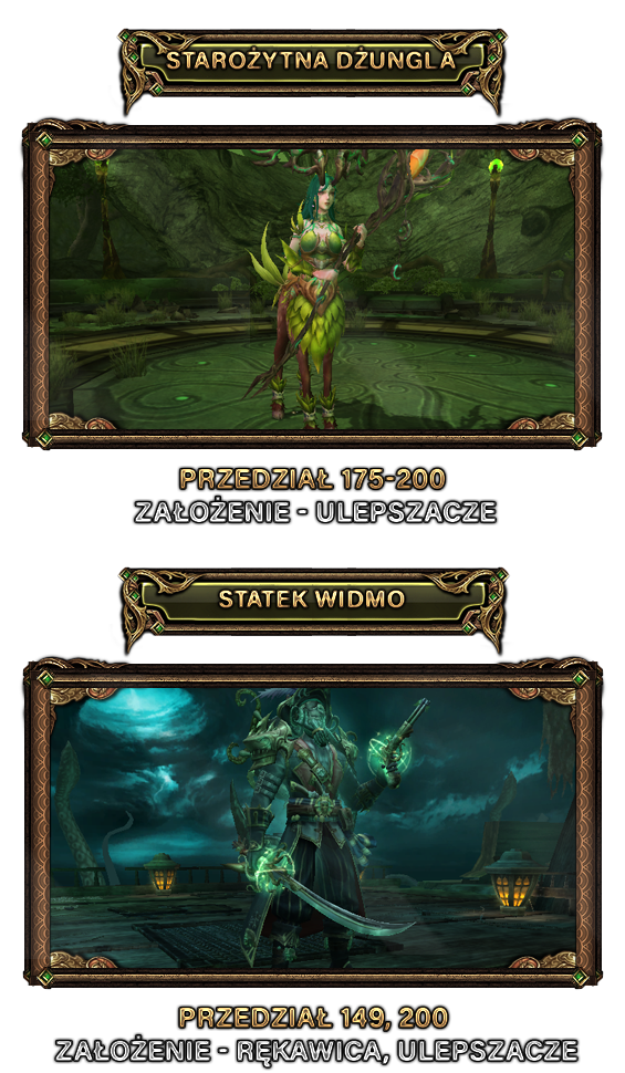 ArezzoMT2 — Silny przeciwko